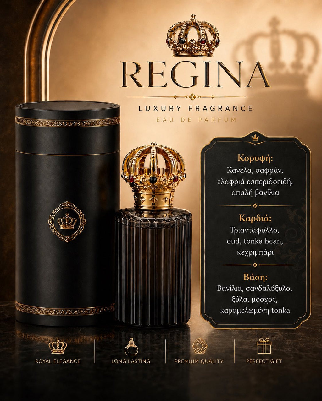 Regina Parfum Classic (100ml)