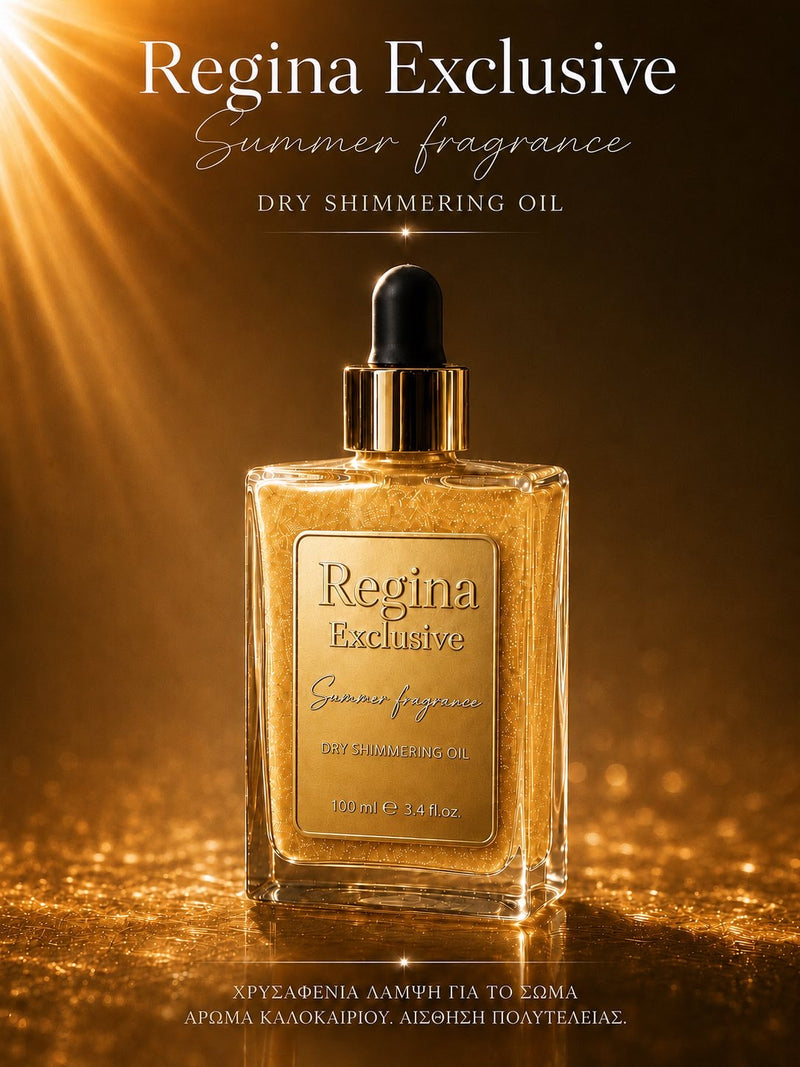 Dry Shimmering Oil 
Regina Exclusive (100ml)